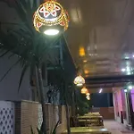 Maldives Lejlighedshotel *