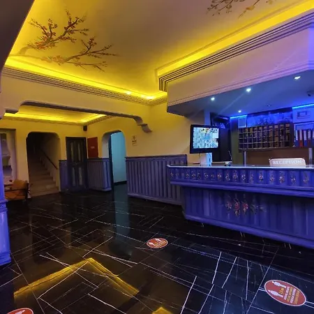 Maldives * ألانيا